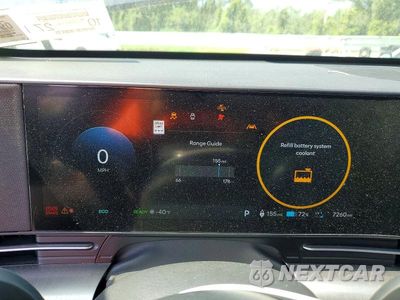 Zdjęcie 9 z 13 samochodu: 2025 HYUNDAI KONA LIMITED VIN:KM8HE3A66SU019619 - miniatura