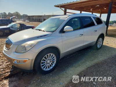 2012 BUICK ENCLAVE 5GAKRCED5CJ284656 - główne zdjęcie licytacji z USA - miniatura