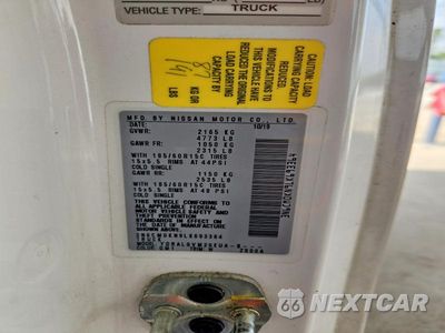 Zdjęcie 13 z 13 samochodu: 2020 NISSAN NV200 SV VIN:3N6CM0KN9LK693364 - miniatura