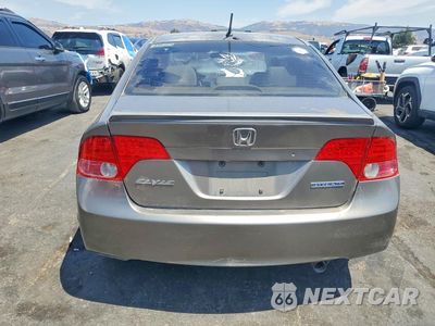 Zdjęcie 6 z 12 samochodu: 2006 HONDA CIVIC HYBRID VIN:JHMFA36296S013777 - miniatura