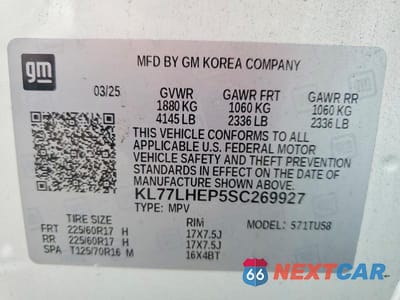 Zdjęcie 13 z 13 samochodu: 2025 CHEVROLET TRAX 1LT VIN:KL77LHEP5SC269927 - miniatura