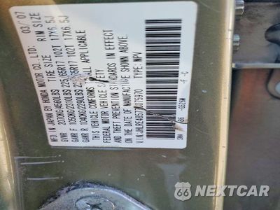 Zdjęcie 13 z 13 samochodu: 2007 HONDA CR-V EX VIN:JHLRE48577C075970 - miniatura