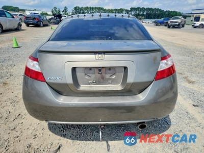 Zdjęcie 6 z 12 samochodu: 2008 HONDA CIVIC EX VIN:2HGFG12888H510393 - miniatura
