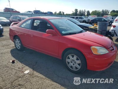 Czwarte zdjęcie samochodu z boku: 2002 HONDA CIVIC EX VIN:1HGEM21982L091797 - miniatura