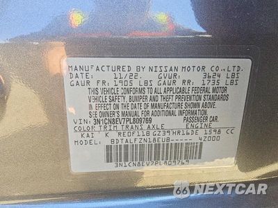 Zdjęcie 12 z 12 samochodu: 2023 NISSAN VERSA SV VIN:3N1CN8EV7PL809769 - miniatura