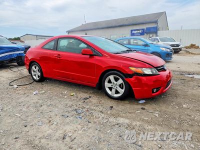 Czwarte zdjęcie samochodu z boku: 2008 HONDA CIVIC EXL VIN:2HGFG12968H546768 - miniatura