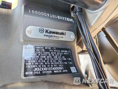 Zdjęcie 9 z 9 samochodu: 2026 KAWASAKI ZX1003 B VIN:JKBZXXB10TA000991 - miniatura