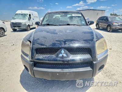 Piąte zdjęcie samochodu w środku: 2006 MITSUBISHI RAIDER LS VIN:1Z7HC28KX6S554756 - miniatura