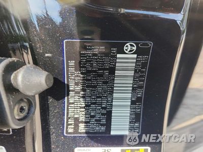 Zdjęcie 12 z 12 samochodu: 2026 TOYOTA COROLLA LE VIN:5YFB4MDE7TP393760 - miniatura