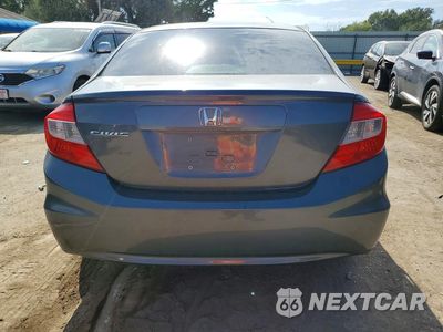 Zdjęcie 6 z 12 samochodu: 2012 HONDA CIVIC EX VIN:JHMFB2F8XCS002391 - miniatura