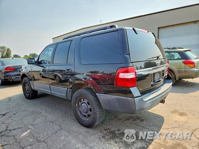 Drugie zdjęcie samochodu z przodu: 2015 FORD EXPEDITION XL VIN:1FMJU1GT7FEF29290 - miniatura