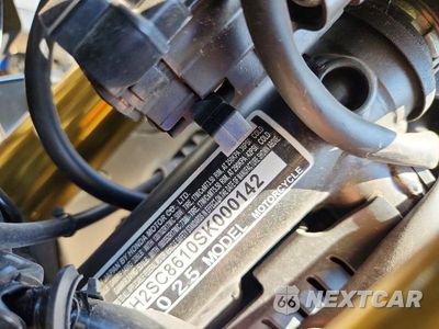 Zdjęcie 10 z 10 samochodu: 2025 HONDA CB1000 SP VIN:JH2SC8610SK000142 - miniatura