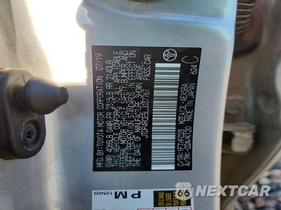 Zdjęcie 12 z 12 samochodu: 2020 TOYOTA COROLLA SE VIN:JTDP4RCE5LJ037767 - miniatura
