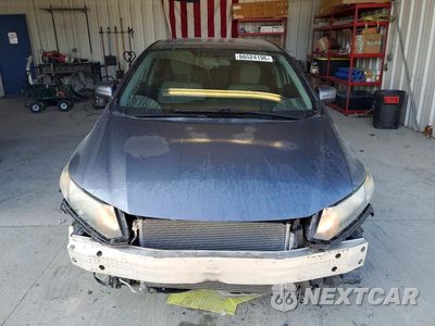Piąte zdjęcie samochodu w środku: 2014 HONDA CIVIC LX VIN:19XFB2F58EE000149 - miniatura