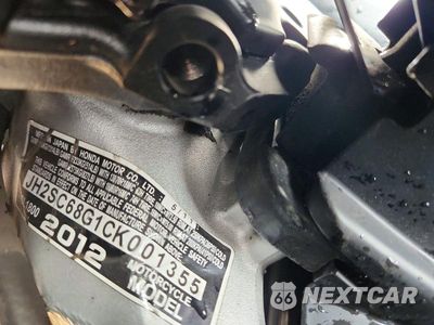 Zdjęcie 10 z 10 samochodu: 2012 HONDA GL1800 VIN:JH2SC68G1CK001355 - miniatura