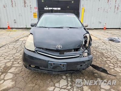 Piąte zdjęcie samochodu w środku: 2007 TOYOTA PRIUS BASE VIN:JTDKB20U677585654 - miniatura