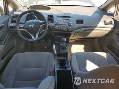 Zdjęcie 8 z 12 samochodu: 2010 HONDA CIVIC VP VIN:2HGFA15379H507097 - miniatura