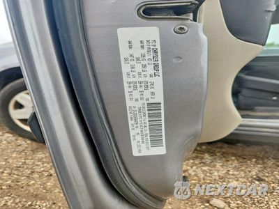 Zdjęcie 12 z 12 samochodu: 2013 RAM TRADESMAN VIN:2C4JRGAG9DR648799 - miniatura