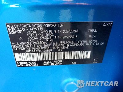 Zdjęcie 13 z 13 samochodu: 2017 TOYOTA RAV4 HV LIMITED VIN:JTMDJREV6HD101569 - miniatura