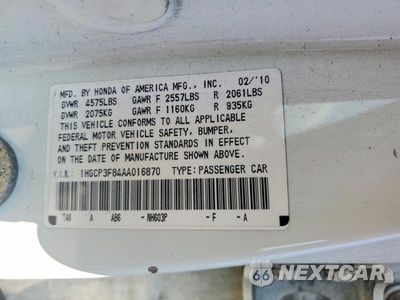 Zdjęcie 13 z 13 samochodu: 2010 HONDA ACCORD EXL VIN:1HGCP3F84AA016870 - miniatura