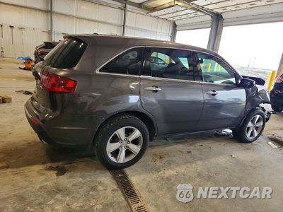 Trzecie zdjęcie samochodu z tyłu: 2012 ACURA MDX VIN:2HNYD2H26CH547941 - miniatura