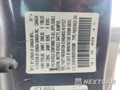 Zdjęcie 12 z 12 samochodu: 2014 HONDA CIVIC EXL VIN:2HGFG3B03EH522680 - miniatura