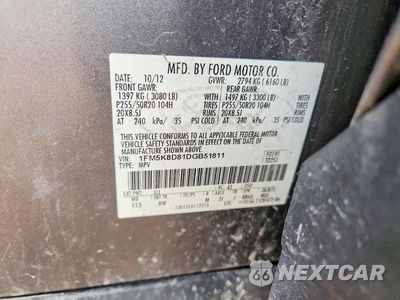 Zdjęcie 13 z 13 samochodu: 2013 FORD EXPLORER XLT VIN:1FM5K8D81DGB51811 - miniatura