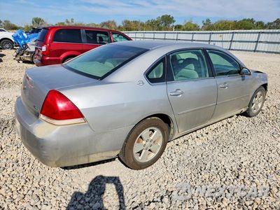 Trzecie zdjęcie samochodu z tyłu: 2007 CHEVROLET IMPALA LT VIN:2G1WT55K379133482 - miniatura