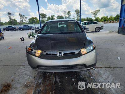 Piąte zdjęcie samochodu w środku: 2006 HONDA CIVIC LX VIN:1HGFA16506L050776 - miniatura