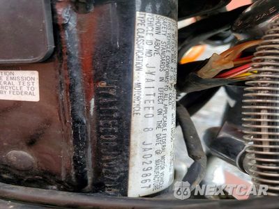 Zdjęcie 9 z 9 samochodu: 1988 YAMAHA VIRAGO VIN:JYA1TEE08JA029867 - miniatura