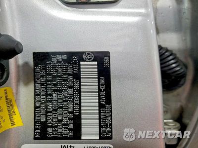 Zdjęcie 12 z 12 samochodu: 2011 TOYOTA CAMRY LE VIN:4T4BF3EK8BR198827 - miniatura