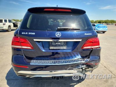 Zdjęcie 6 z 12 samochodu: 2016 MERCEDES-BENZ GLE 350 4MATIC VIN:4JGDA5HB6GA639338 - miniatura