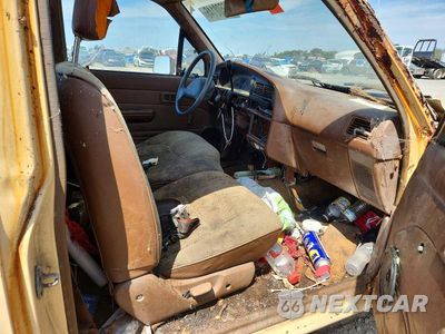 Zdjęcie 10 z 12 samochodu: 1989 TOYOTA PICKUP 1 TON LONG BED DLX VIN:JT4VN82N0K5002254 - miniatura