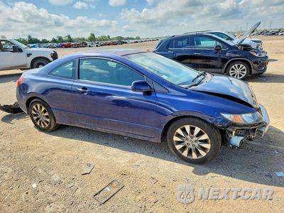 Czwarte zdjęcie samochodu z boku: 2009 HONDA CIVIC EX VIN:2HGFG12889H535196 - miniatura