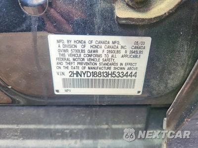 Zdjęcie 12 z 12 samochodu: 2003 ACURA MDX TOURING VIN:2HNYD18813H533444 - miniatura