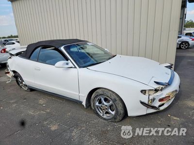 Czwarte zdjęcie samochodu z boku: 1992 TOYOTA CELICA GT VIN:JT5ST87K8N0105863 - miniatura