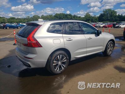 Trzecie zdjęcie samochodu z tyłu: 2025 VOLVO XC60 CORE VIN:YV4M12RJXS1190826 - miniatura