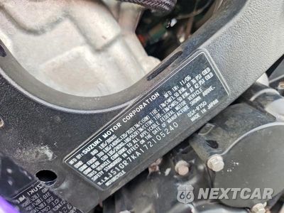 Zdjęcie 9 z 9 samochodu: 2007 SUZUKI GSX-R750 VIN:JS1GR7KA172105240 - miniatura