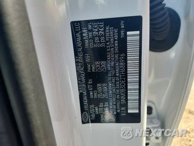 Zdjęcie 13 z 13 samochodu: 2026 HYUNDAI TUCSON SEL VIN:5NMJB3DE2TH688996 - miniatura
