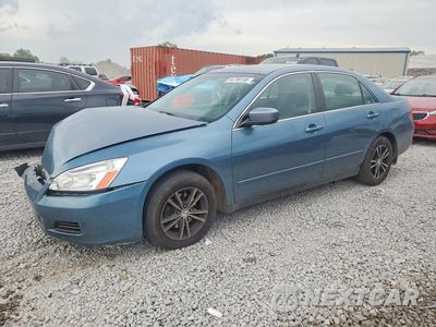 2007 HONDA ACCORD LX 1HGCM56407A069530 - główne zdjęcie licytacji z USA - miniatura