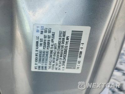 Zdjęcie 13 z 13 samochodu: 2012 HONDA ODYSSEY TOURING VIN:5FNRL5H93CB004516 - miniatura