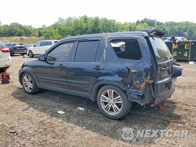 Drugie zdjęcie samochodu z przodu: 2005 HONDA CR-V SE VIN:SHSRD789X5U327093 - miniatura