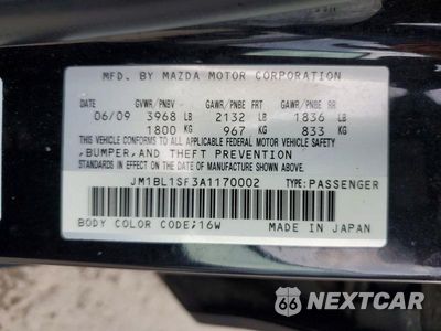 Zdjęcie 12 z 12 samochodu: 2010 MAZDA 3 I VIN:JM1BL1SF3A1170002 - miniatura