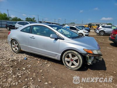 Czwarte zdjęcie samochodu z boku: 2007 HONDA CIVIC EX VIN:2HGFG12887H583486 - miniatura