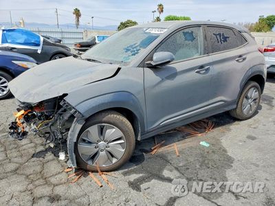 2021 HYUNDAI KONA LIMITED KM8K33AG3MU123282 - główne zdjęcie licytacji z USA - miniatura