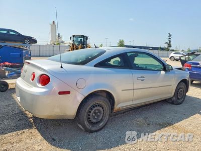 Trzecie zdjęcie samochodu z tyłu: 2009 CHEVROLET COBALT LT VIN:1G1AL18H497198039 - miniatura