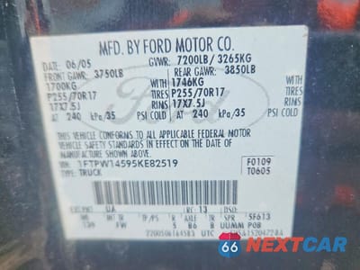 Zdjęcie 13 z 13 samochodu: 2005 FORD F150 SUPERCREW VIN:1FTPW14595KE82519 - miniatura