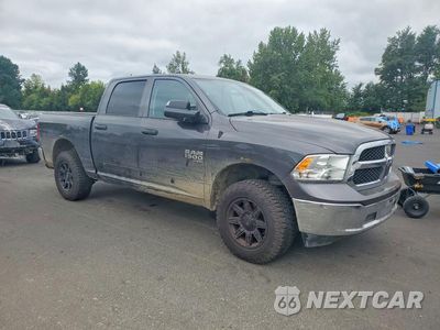 Czwarte zdjęcie samochodu z boku: 2023 RAM 1500 CLASSIC SLT VIN:1C6RR7LG0PS536760 - miniatura
