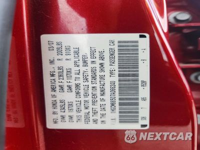 Zdjęcie 12 z 12 samochodu: 2007 HONDA ACCORD EX VIN:1HGCM66507A066240 - miniatura