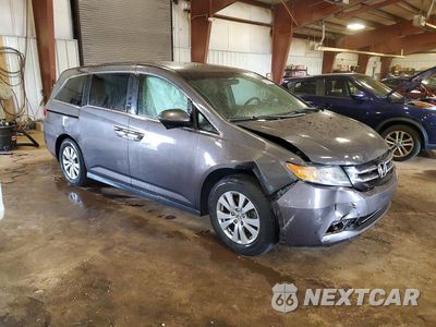 Czwarte zdjęcie samochodu z boku: 2015 HONDA ODYSSEY EX VIN:5FNRL5H45FB059753 - miniatura